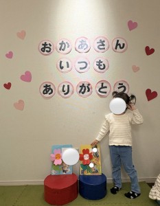 081E0C67-0FC1-4210-9B74-8C16425C4BC3