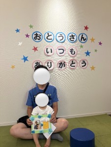 FF909220-6B85-4AB6-9E19-1CDC2FB4A0EE